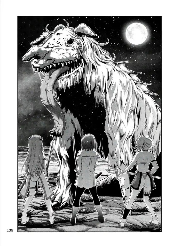 Parallel Paradise Chapter 47 image 10