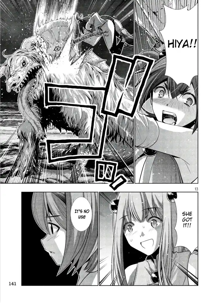 Parallel Paradise Chapter 47 image 12