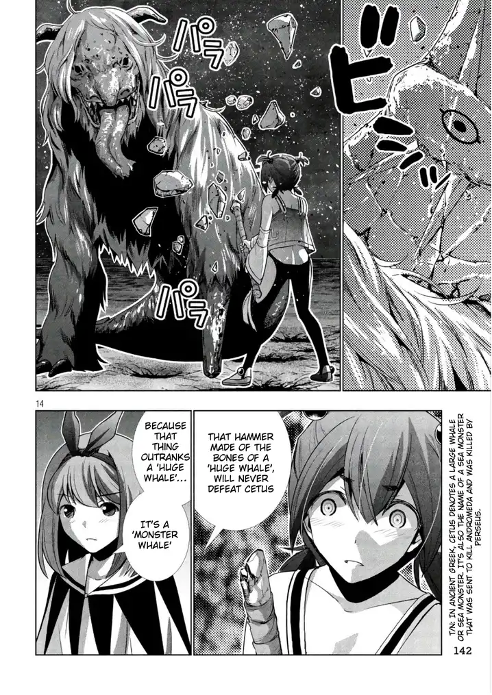 Parallel Paradise Chapter 47 image 13
