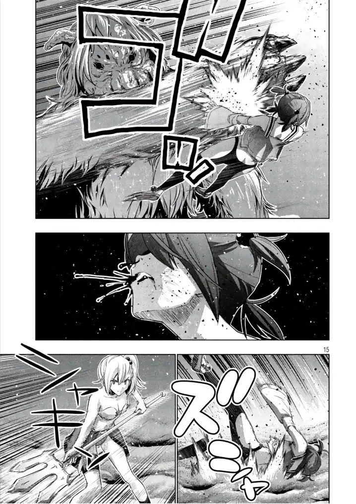 Parallel Paradise Chapter 47 image 14