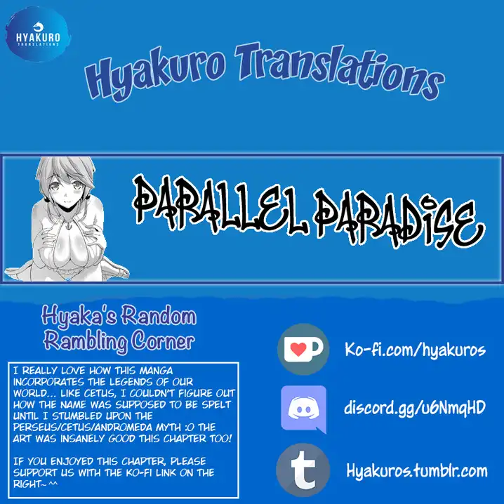Parallel Paradise Chapter 47 image 18
