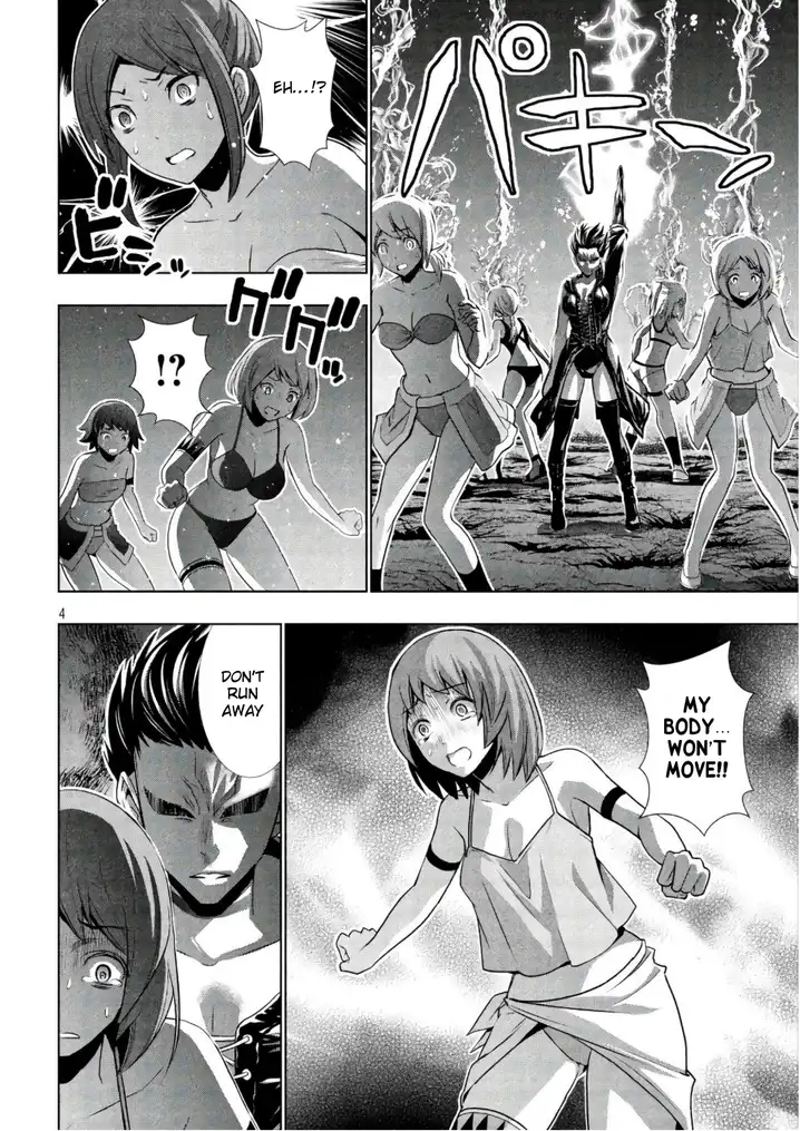 Parallel Paradise Chapter 47 image 3