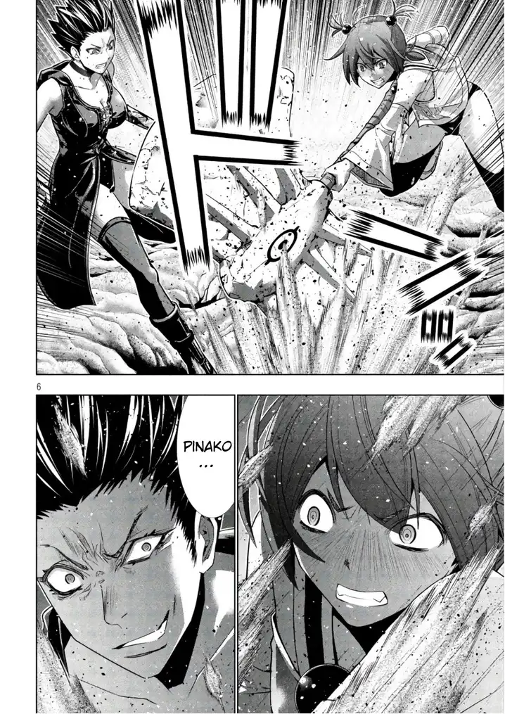 Parallel Paradise Chapter 47 image 5