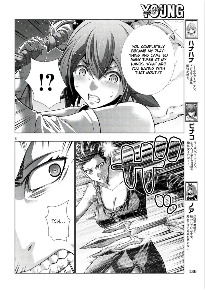 Parallel Paradise Chapter 47 image 7