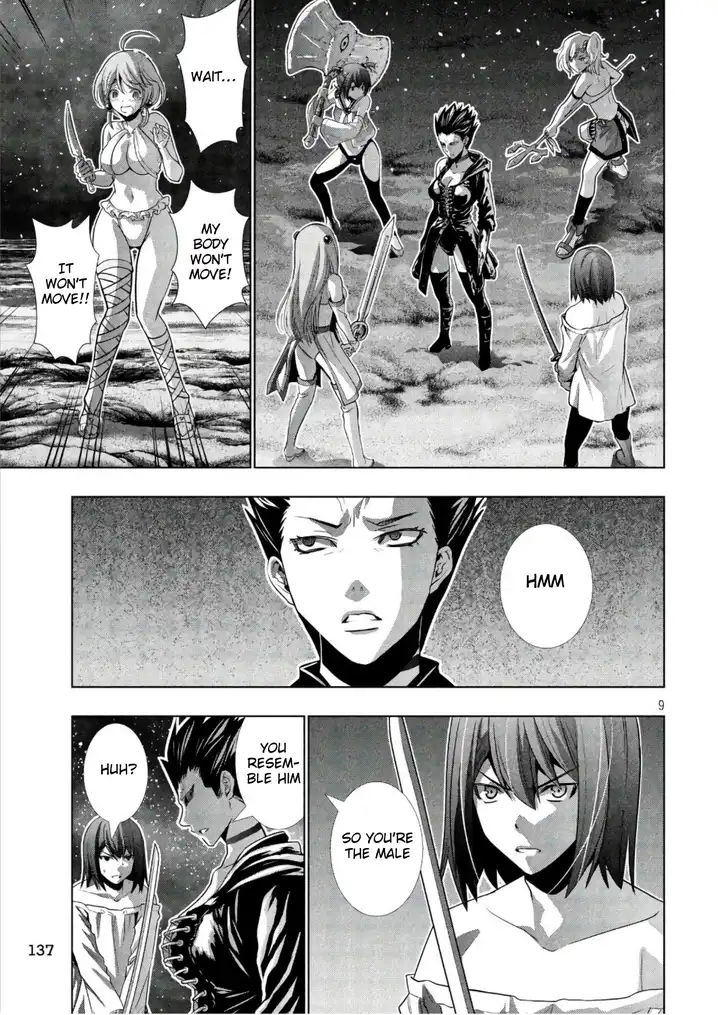 Parallel Paradise Chapter 47 image 8