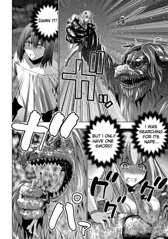 Parallel Paradise Chapter 48 image 12