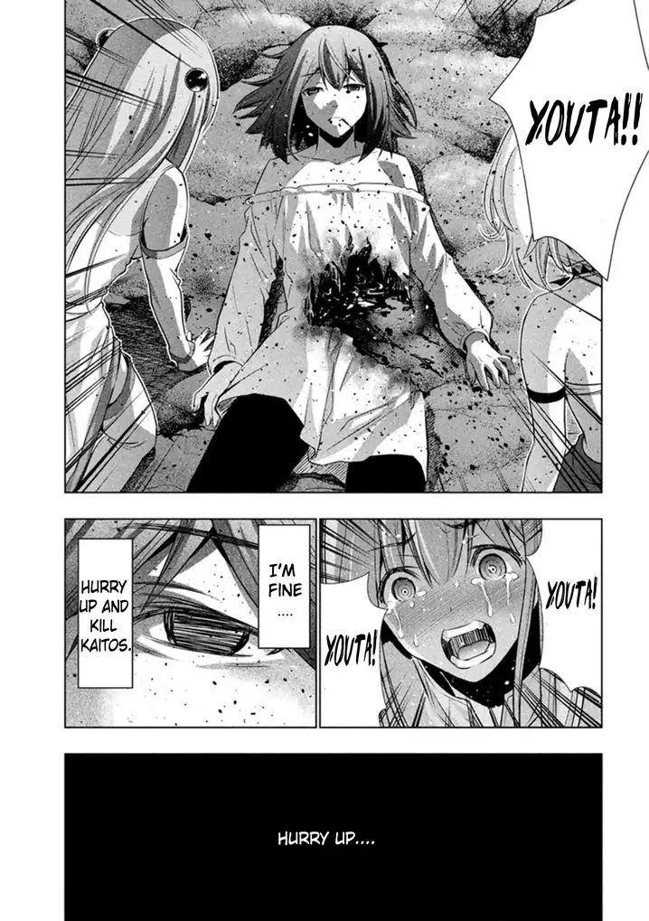 Parallel Paradise Chapter 48 image 15
