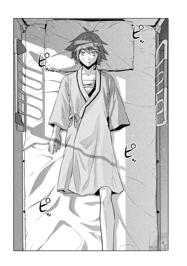Parallel Paradise Chapter 48 image 18