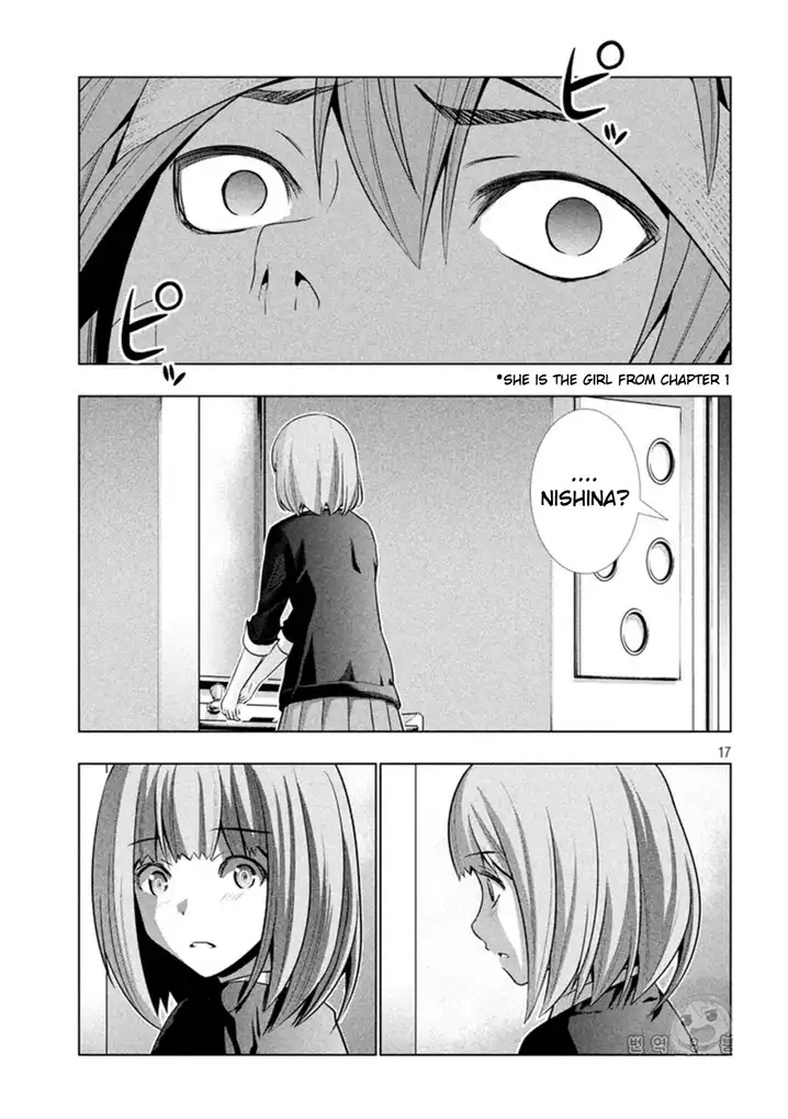 Parallel Paradise Chapter 48 image 19
