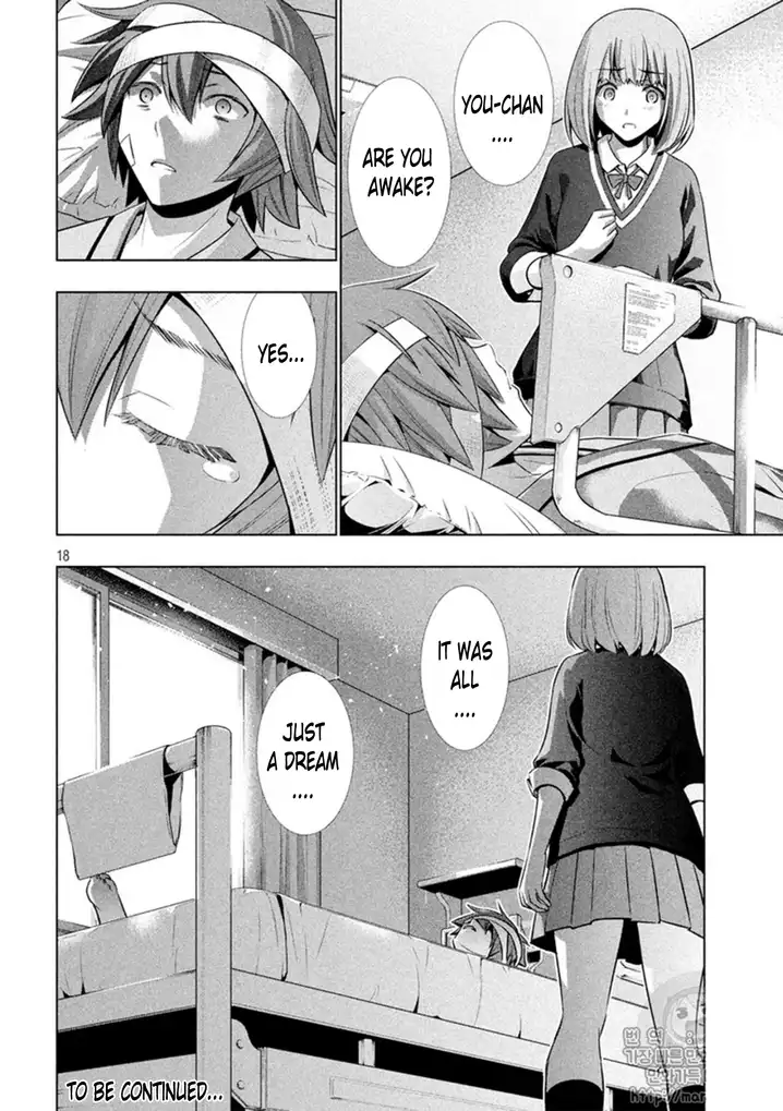 Parallel Paradise Chapter 48 image 20