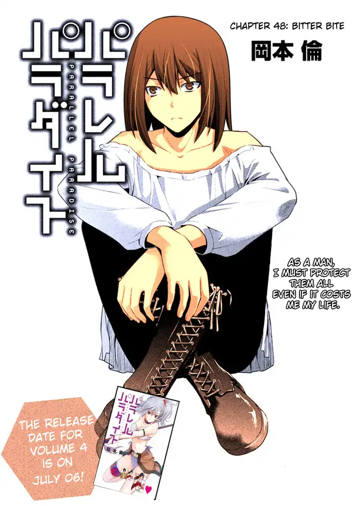 Parallel Paradise Chapter 48 image 2