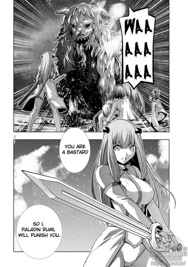 Parallel Paradise Chapter 48 image 4