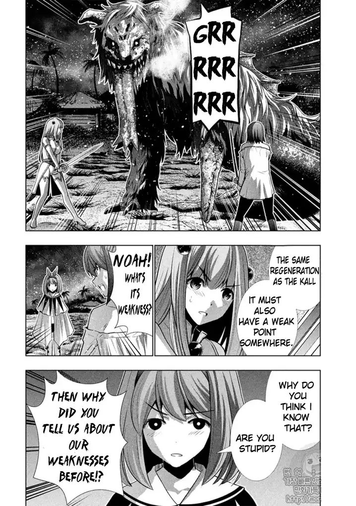 Parallel Paradise Chapter 48 image 6