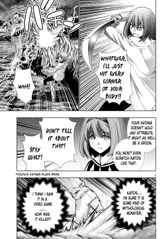 Parallel Paradise Chapter 48 image 7