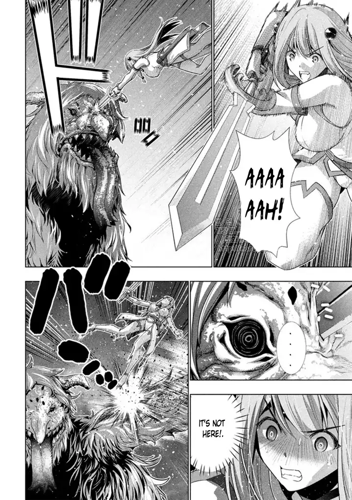 Parallel Paradise Chapter 48 image 8