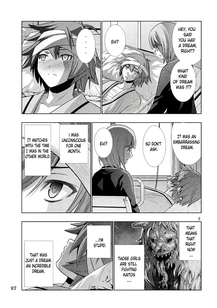 Parallel Paradise Chapter 49 image 9