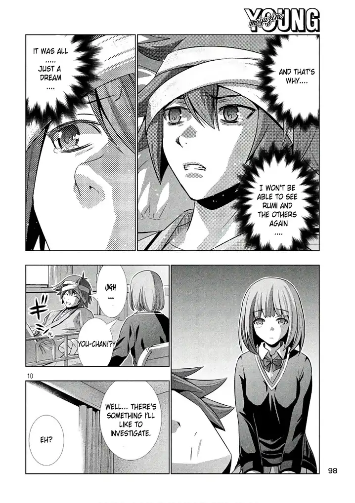 Parallel Paradise Chapter 49 image 10