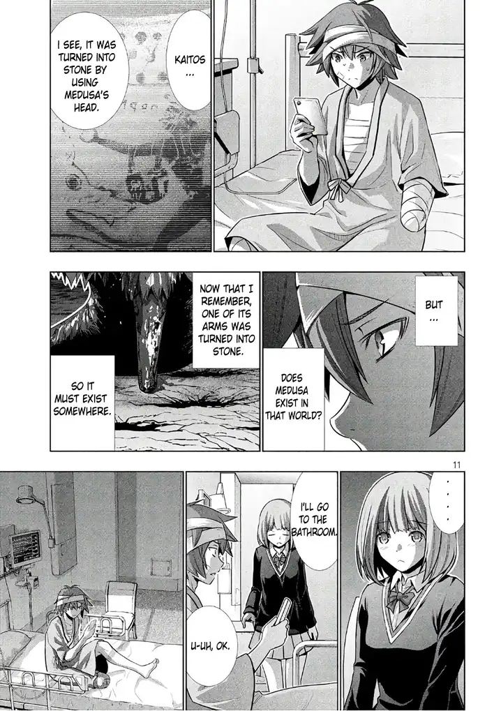 Parallel Paradise Chapter 49 image 11