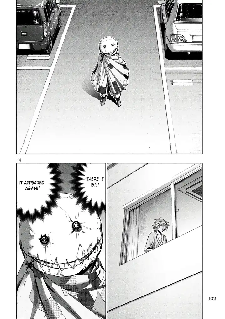 Parallel Paradise Chapter 49 image 14