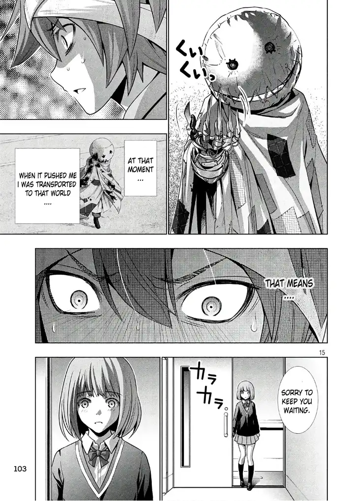 Parallel Paradise Chapter 49 image 15