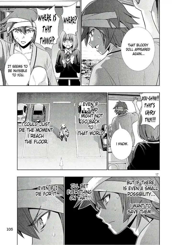 Parallel Paradise Chapter 49 image 17