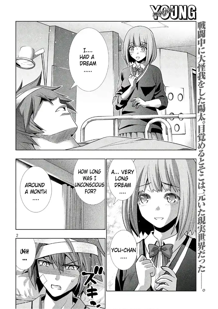 Parallel Paradise Chapter 49 image 2