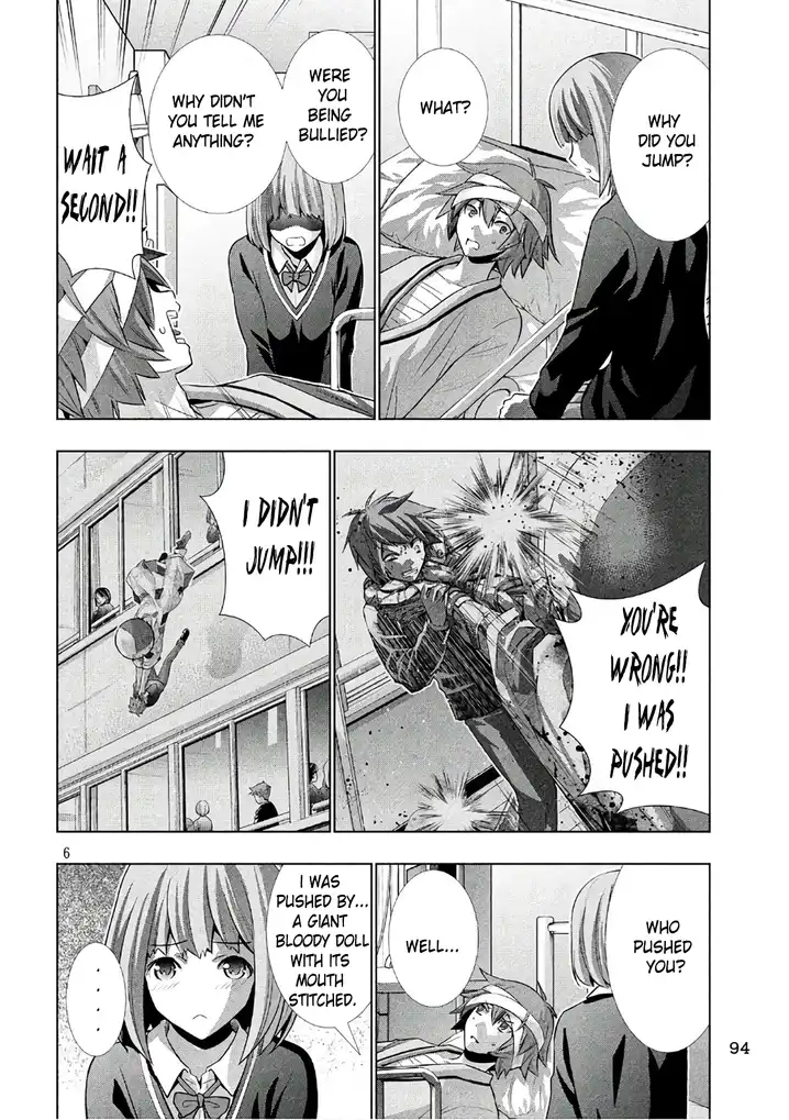 Parallel Paradise Chapter 49 image 6