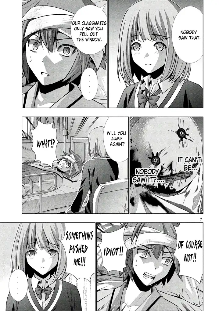 Parallel Paradise Chapter 49 image 7