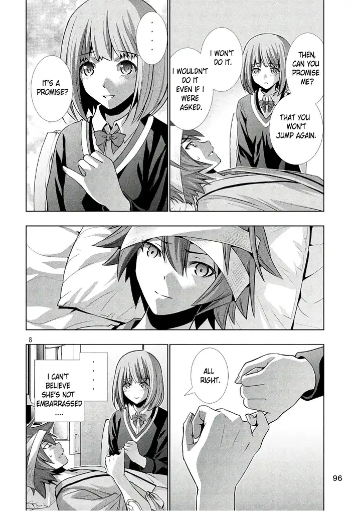 Parallel Paradise Chapter 49 image 8
