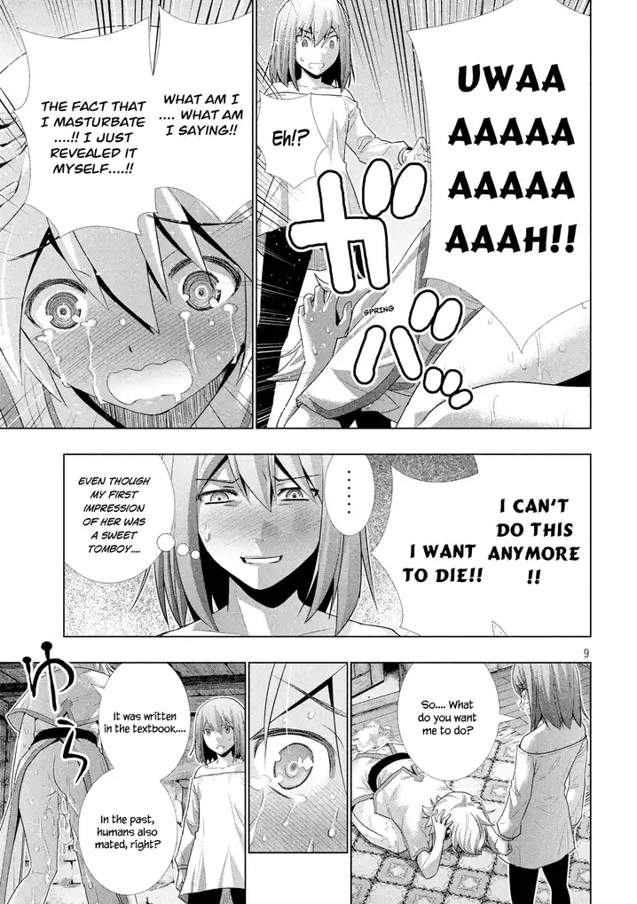 Parallel Paradise Chapter 5 image 9