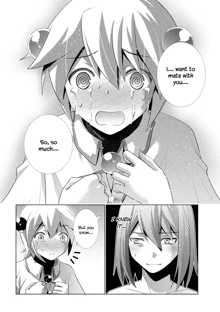 Parallel Paradise Chapter 5 image 10