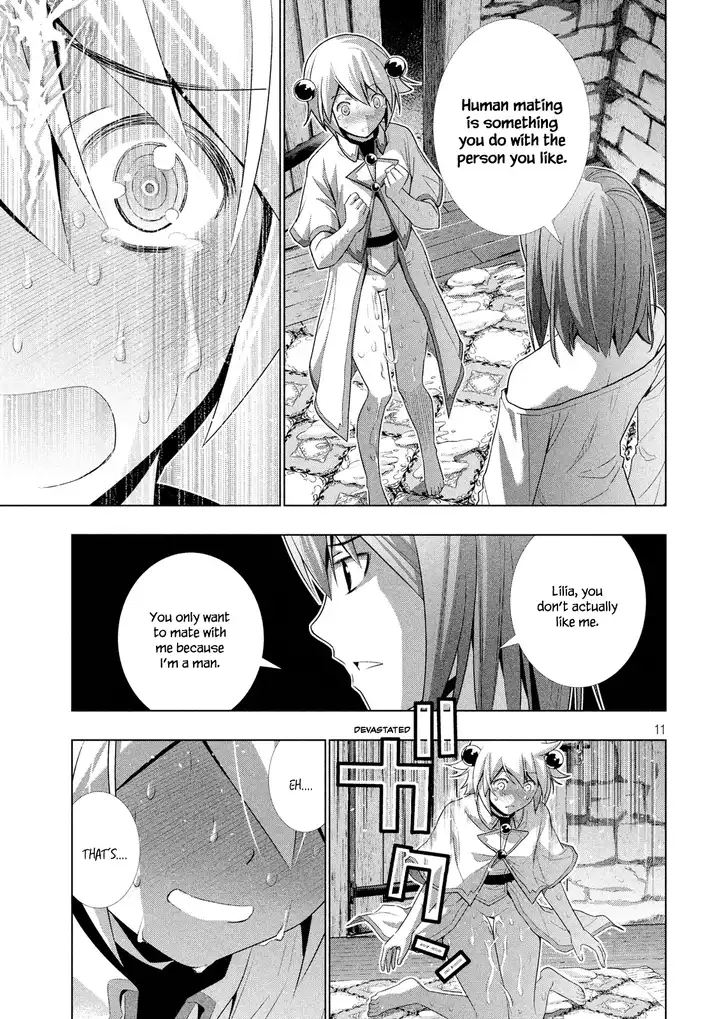Parallel Paradise Chapter 5 image 11