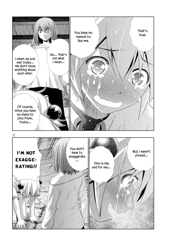 Parallel Paradise Chapter 5 image 12