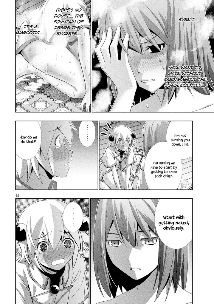 Parallel Paradise Chapter 5 image 14