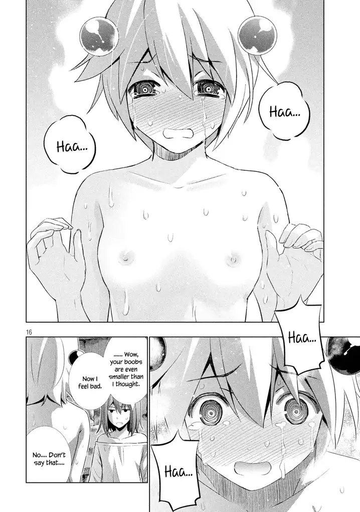 Parallel Paradise Chapter 5 image 16