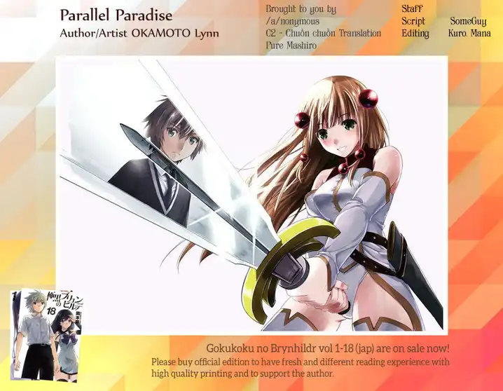 Parallel Paradise Chapter 5 image 19