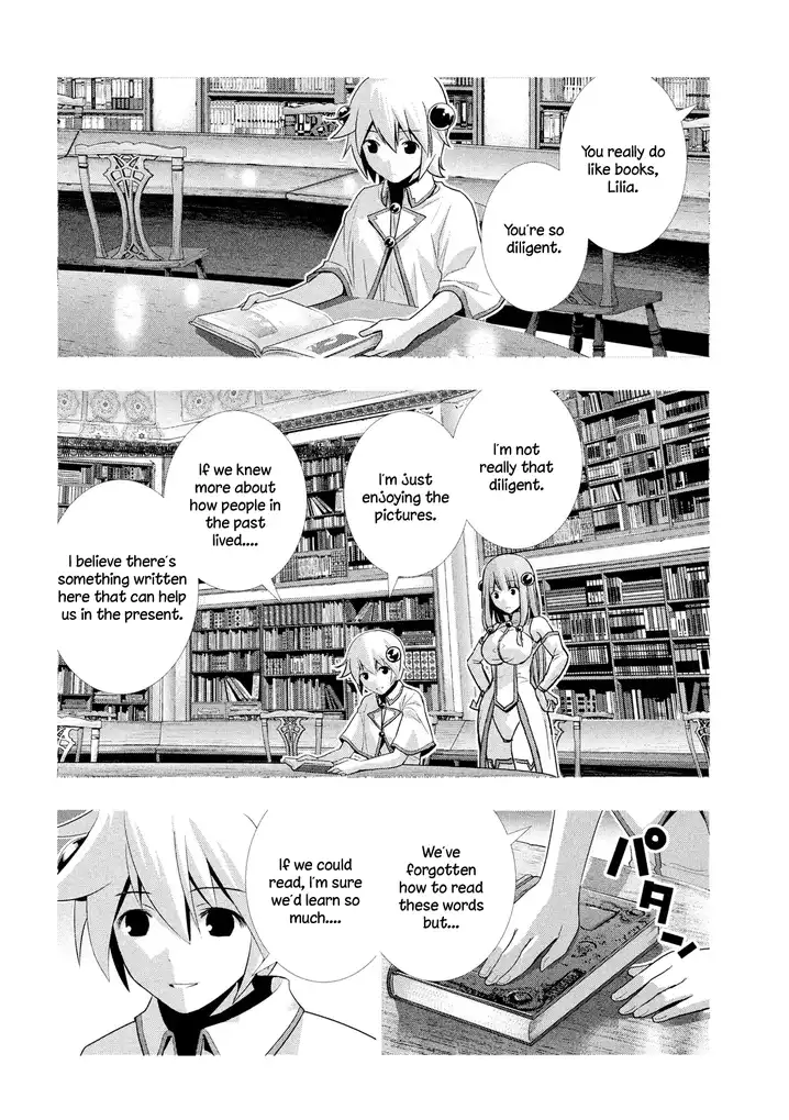 Parallel Paradise Chapter 5 image 2