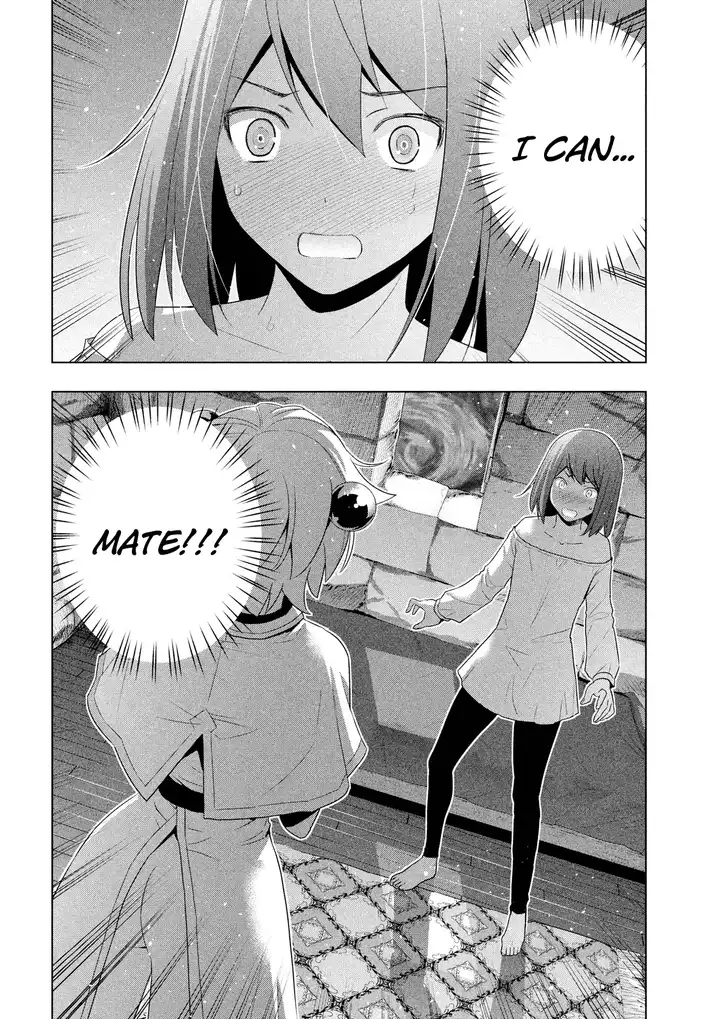 Parallel Paradise Chapter 5 image 6