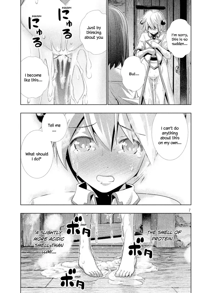 Parallel Paradise Chapter 5 image 7