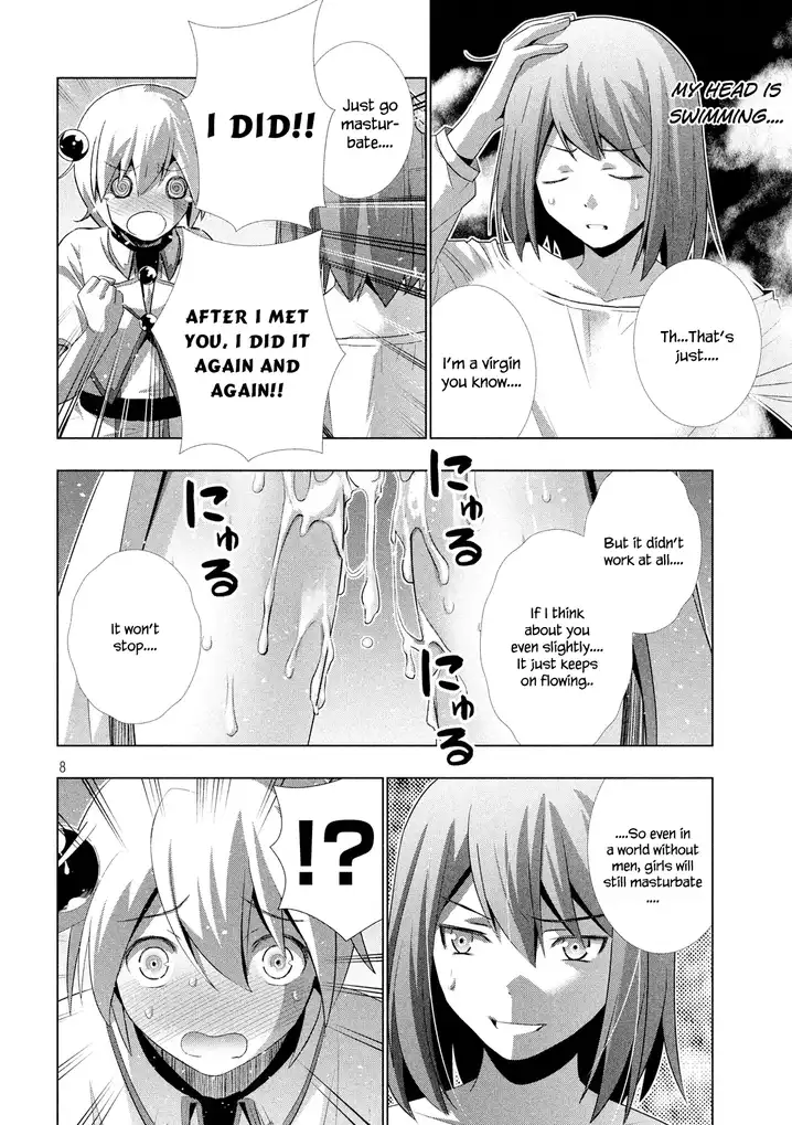 Parallel Paradise Chapter 5 image 8