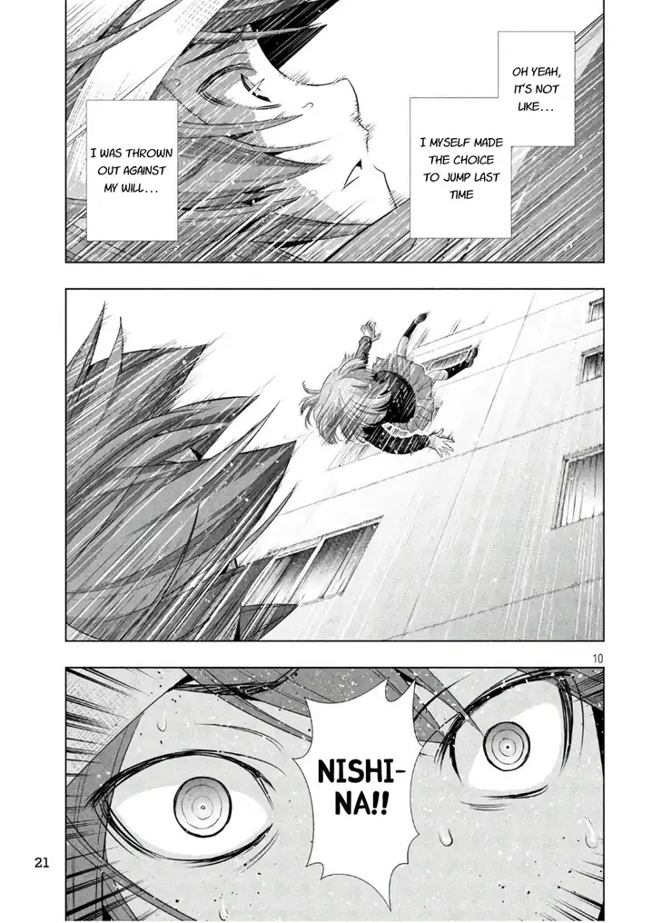 Parallel Paradise Chapter 50 image 9