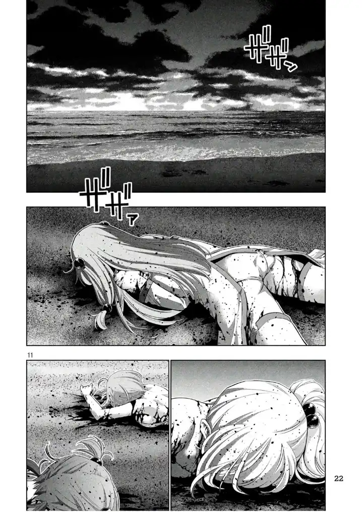 Parallel Paradise Chapter 50 image 10