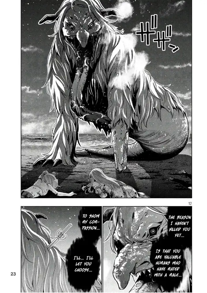 Parallel Paradise Chapter 50 image 11
