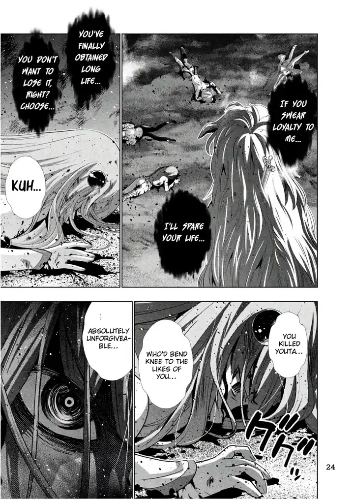 Parallel Paradise Chapter 50 image 12