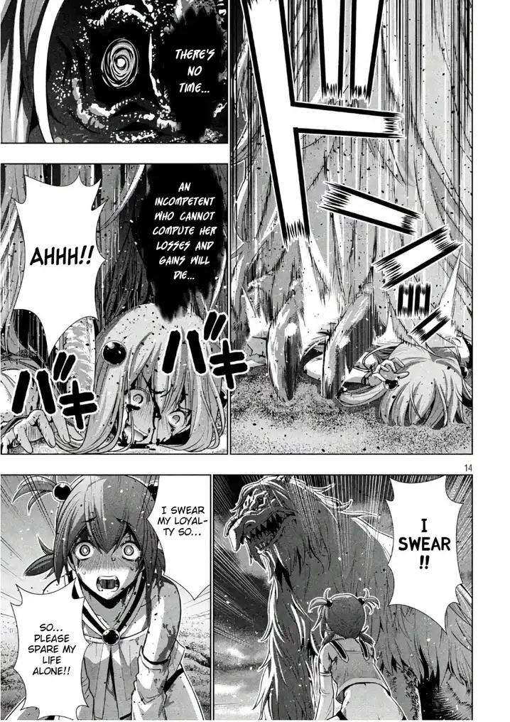Parallel Paradise Chapter 50 image 13