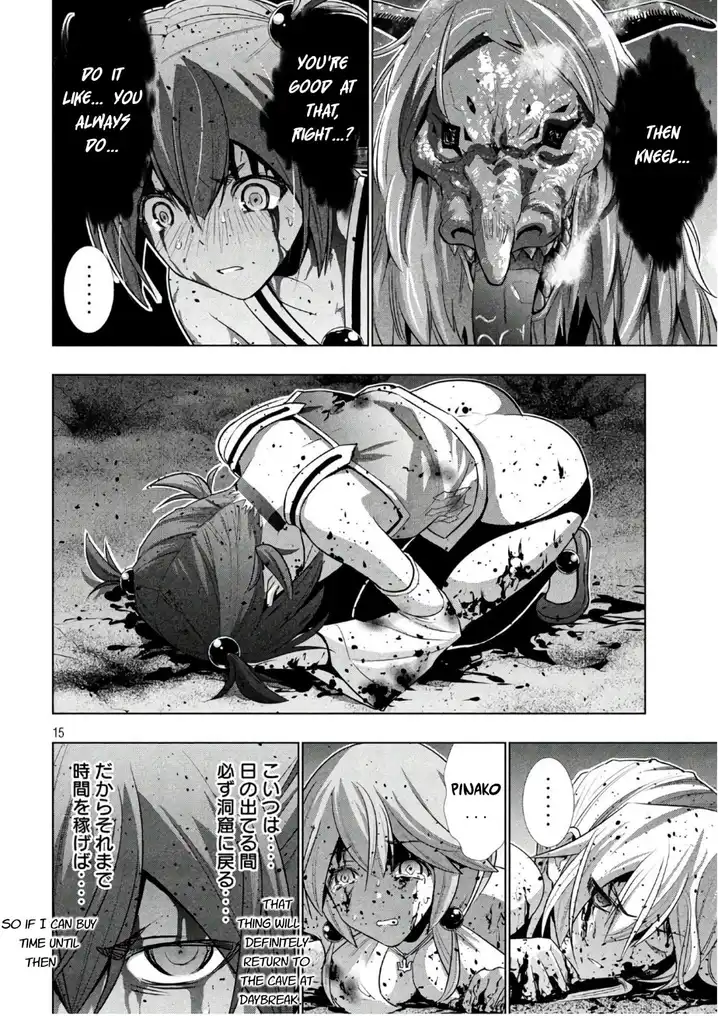 Parallel Paradise Chapter 50 image 14