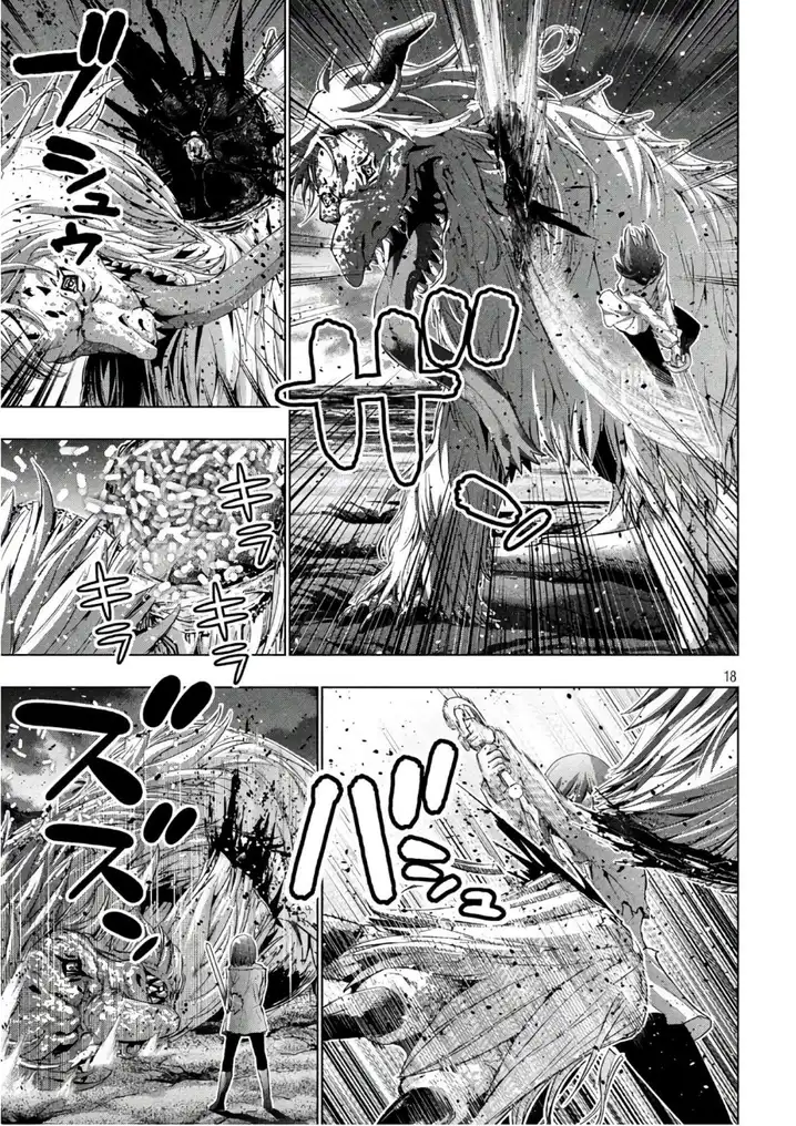 Parallel Paradise Chapter 50 image 17