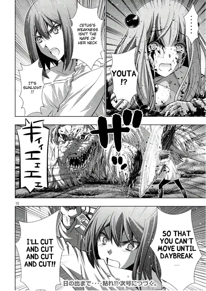 Parallel Paradise Chapter 50 image 18