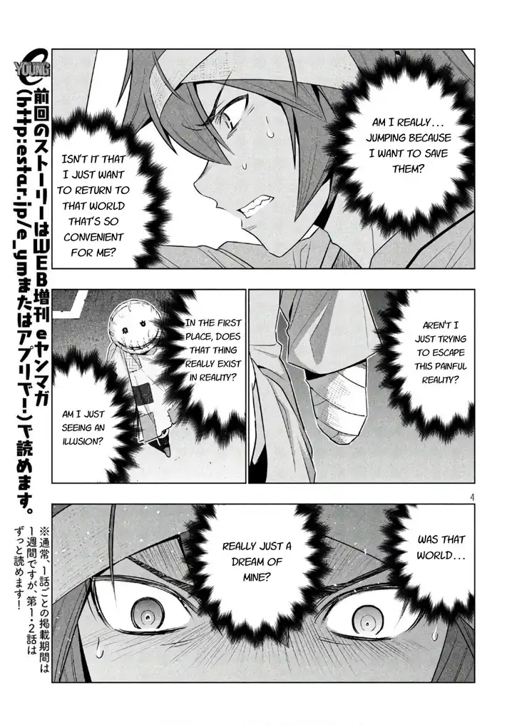 Parallel Paradise Chapter 50 image 3