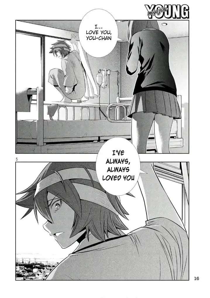 Parallel Paradise Chapter 50 image 4